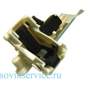 4055259669 Замок двери к посудомоечным машинам Electrolux, AEG, Zanussi